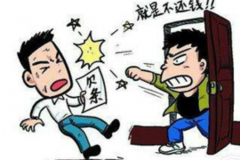 津南融资清欠服务